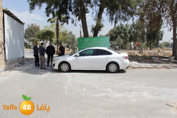 police taso 0401 (6).JPG